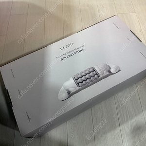 라피타 다리 마사지기 새상품