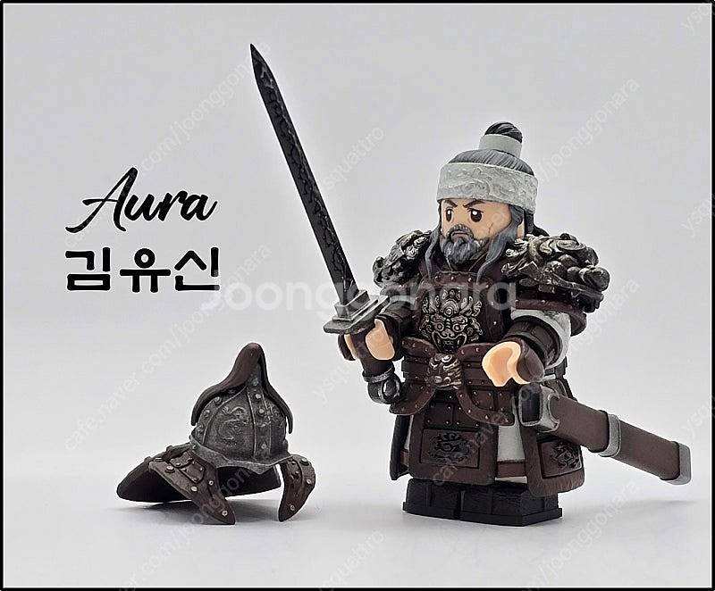 레고 커스텀 아우라 김유신 팝니다--0
