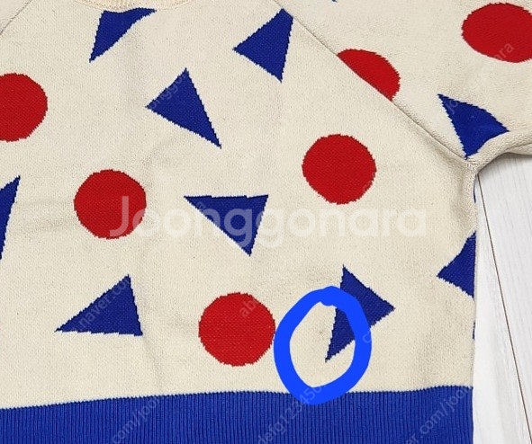 BOBO CHOSES 니트 상하의 세트 2-3y--4