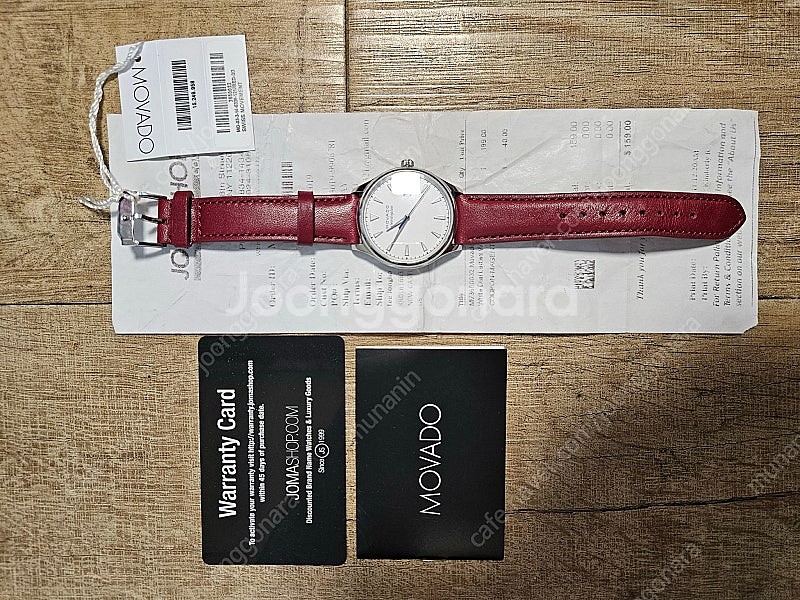 모바도 쿼츠 36mm 헤리티지 시계(Movado Her...--1