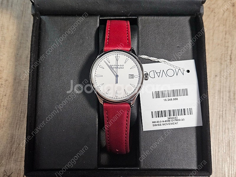 모바도 쿼츠 36mm 헤리티지 시계(Movado Her...--7