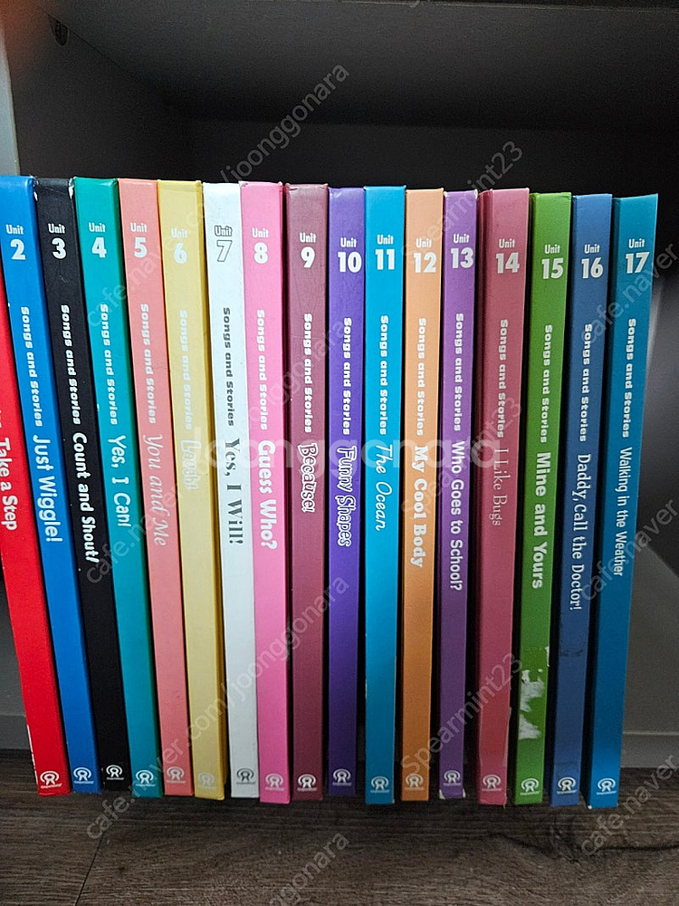 메이센 그레이프씨드1~17권+cd+dvd~그레이프씨드1~17,빠진것없음--0