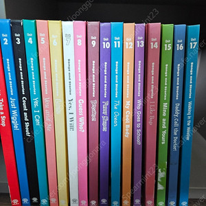 메이센 그레이프씨드1~17권+cd+dvd~그레이프씨드1~17,빠진것없음