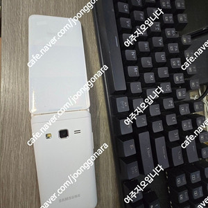 갤럭시폴더2(sm-g160n) 팝니다
