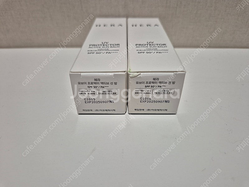 새상품 헤라 UV프로텍터 액티브 선 밤 SPF50+/P...--1