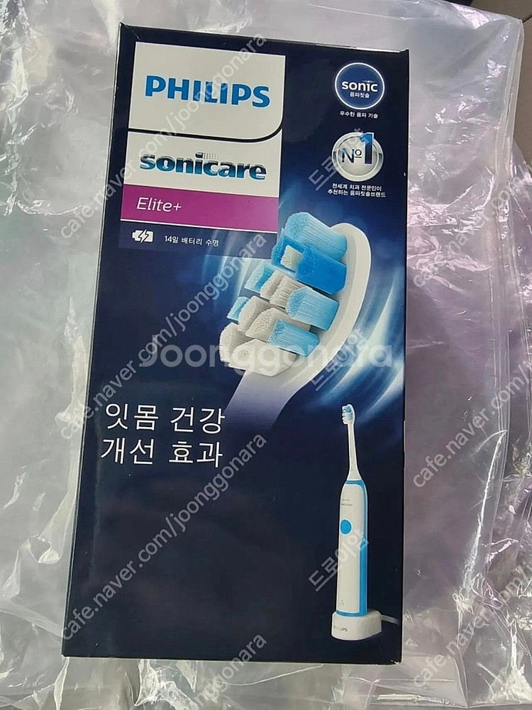 필립스 전동칫솔 미개봉 새제품--1