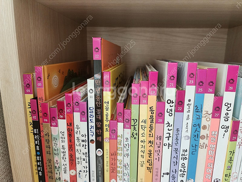 웅진주니어 우리 그림동화(68권)--2
