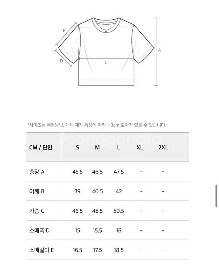 Hdex 우먼스 인헨스 몬드 크롭탑 블랙L--2