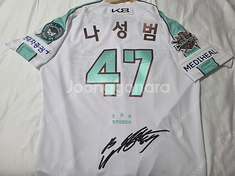 기아타이거즈 나성범 친필 싸인자수 105xl 새상품--0