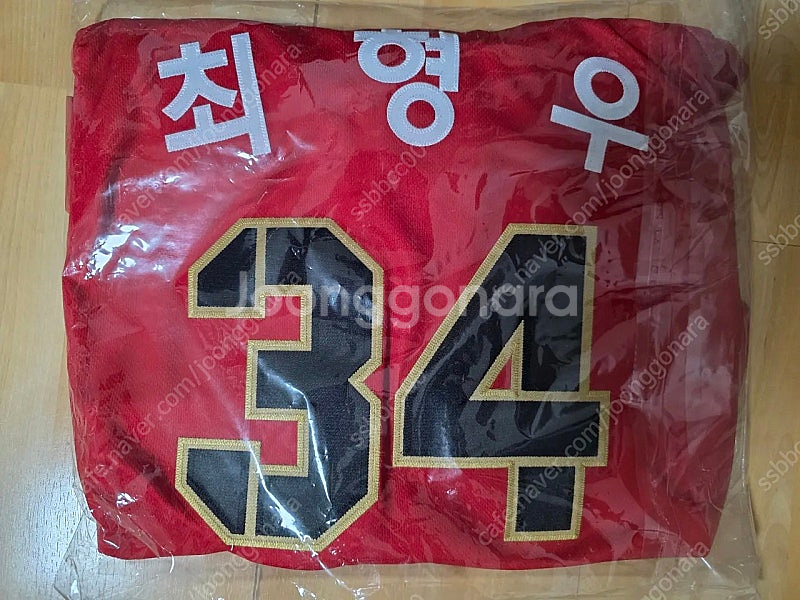 기아타이거즈 24광주유니폼 105xl 최형우 선자수 새...--0