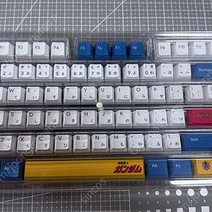 건담 테마 키캡