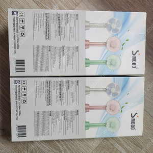 명성 쿨린 smodo-159c 휴대용 선풍기 2대 판매 합니다.
