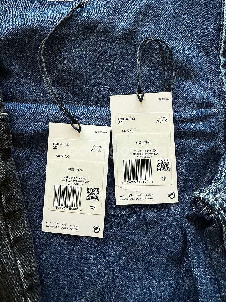 슈프림 X 나이키 데님 쇼츠 인디고 30--4