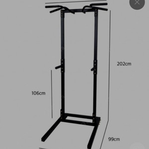 뉴 힘콩 철봉 판매