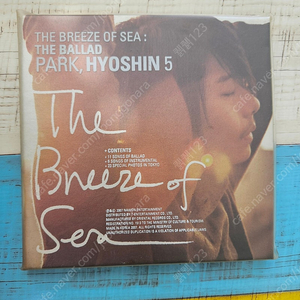 박효신 5집 The Breeze of Sea
