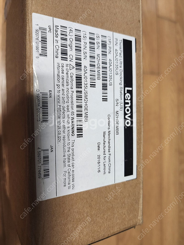 Lenovo ultra dock/레노버 울트라독 40A...--1