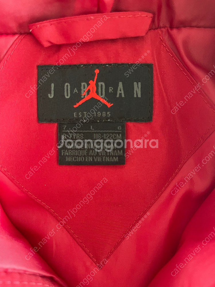 아동 조던 패딩 집업 120 팝니다!!--1