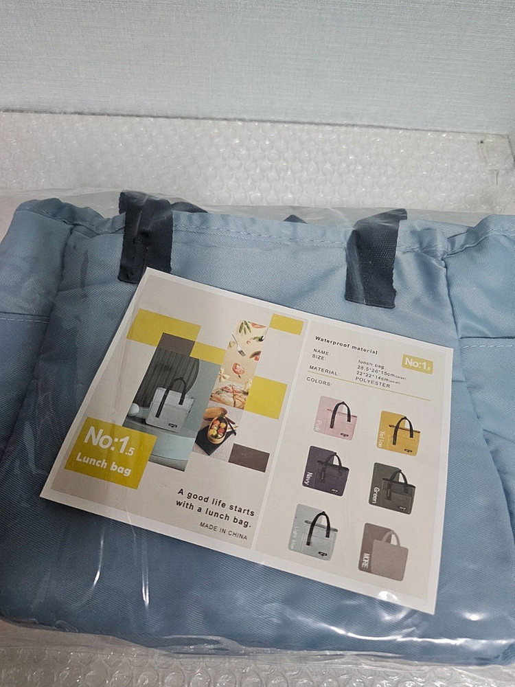 새상품-보온 보온보냉 가방 이미지