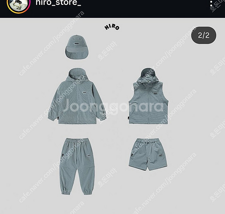 히로 블랭크 투웨이 자켓130, 팬츠120그레이--1