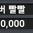 서든 미공개클랜마크 판매해요.