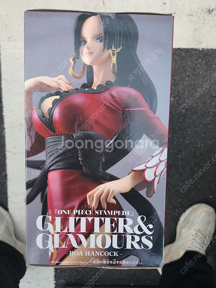 원피스 보아 핸콕 피규어 새제품 팝니다.--1