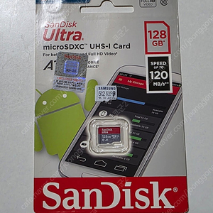 512, 128gb Micro SD카드 일괄