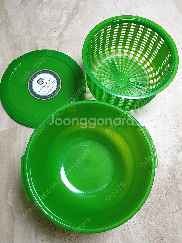 데비마이어 멀티그린볼 3.3L(2개2만원)--2