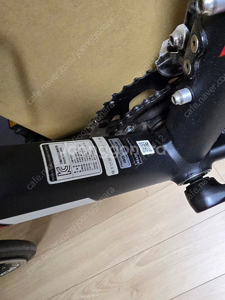 자이언트 SCR2 로드 자전거 판매합니다.--0