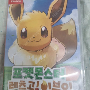 소드 이브이 다이아몬드 파티 슈퍼 스타즈