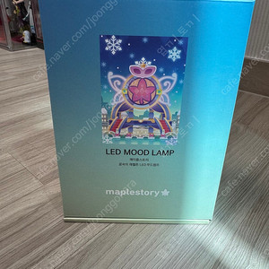메이플스토리 레헬른 무드등