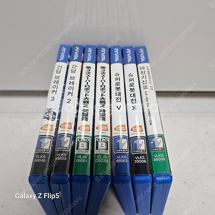 PSVITA 타이틀7장 및 sd512메모리카드 팝니다.--0