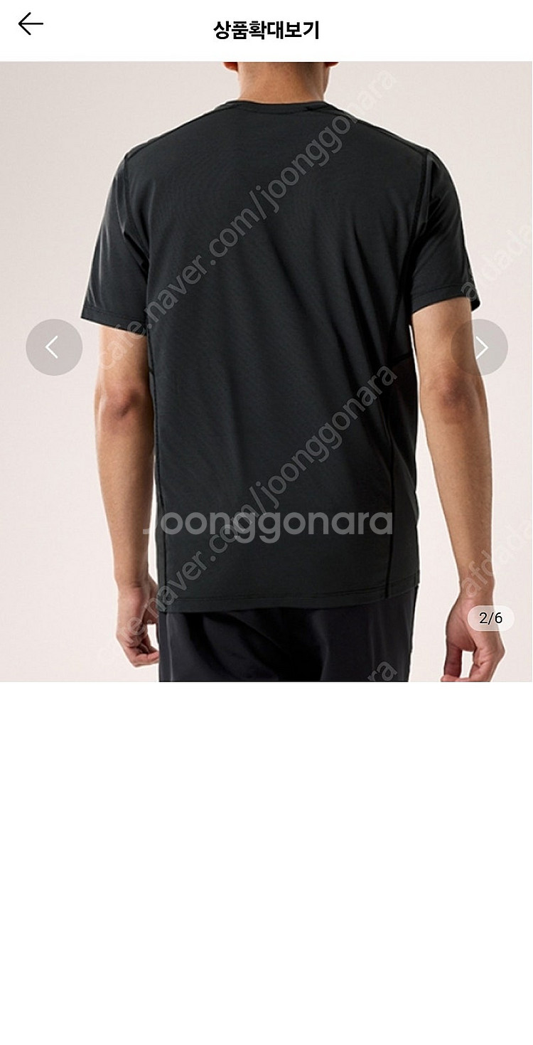 (새상품)아크테릭스 모투스 motus 25ss 팝니다--1