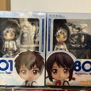 [미개봉]넨도로이드 너의이름은 타키 미츠하 팝니다.