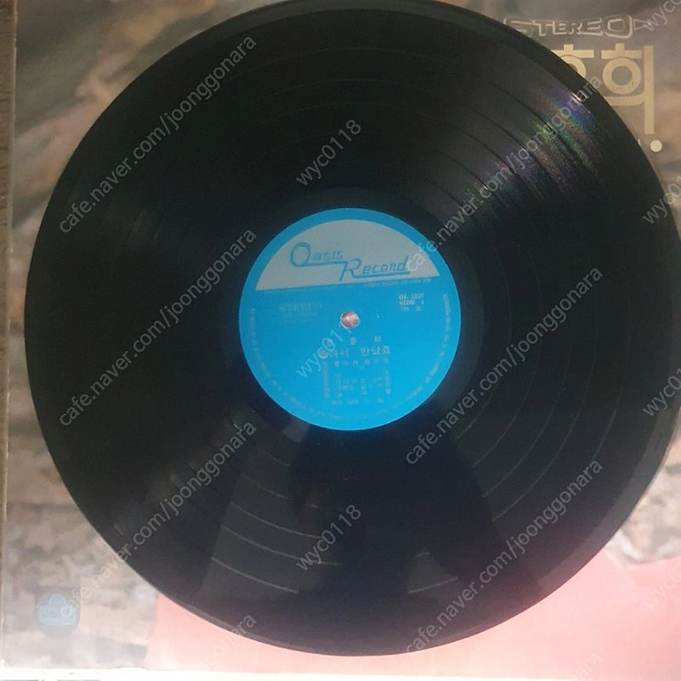 정훈희골든2 LP(칼라LP) 이미지