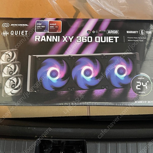 3RSYS RANNI XY 360 QUIET 블랙