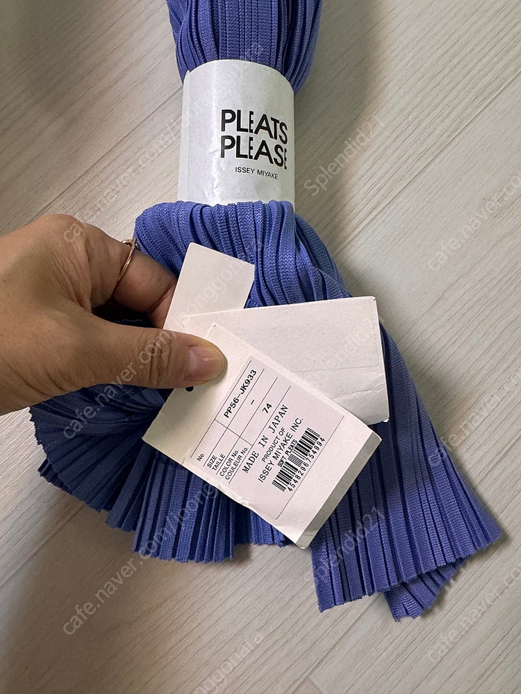 플리츠플리즈 소프트반목탑 3사이즈 새상품--2