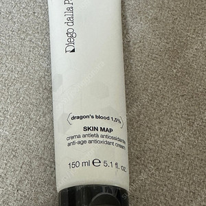 디에고달라팔마 기린혈크림 판매해요150ml