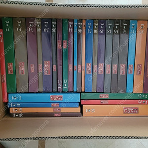 데아고스티니 증기기관차 c57 전권 분양해요