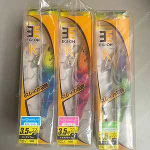 야마시타 에기왕K 3.5호 네온브라이트 에기 6개 (새상품)