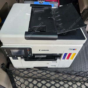 캐논 GX7092 복합기 + 잉크 + 유지보수 키트 팝