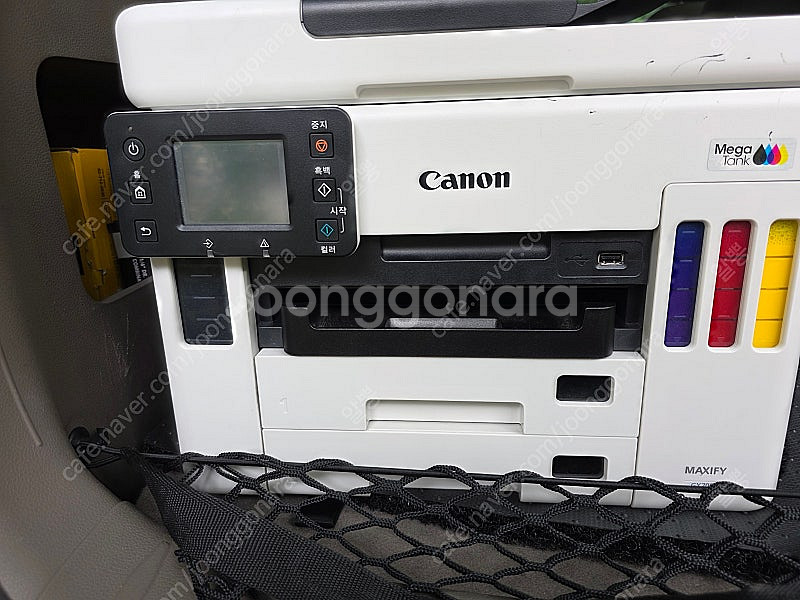 캐논 GX7092 복합기 + 잉크 + 유지보수 키트 팝--1
