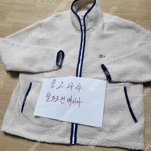 드레익스(Drake`s) / 부클레 울 플리스 자켓 / uk44