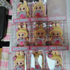 (미개봉) 팝마트 라부부 체크메이트 키링 1마리 45,000원