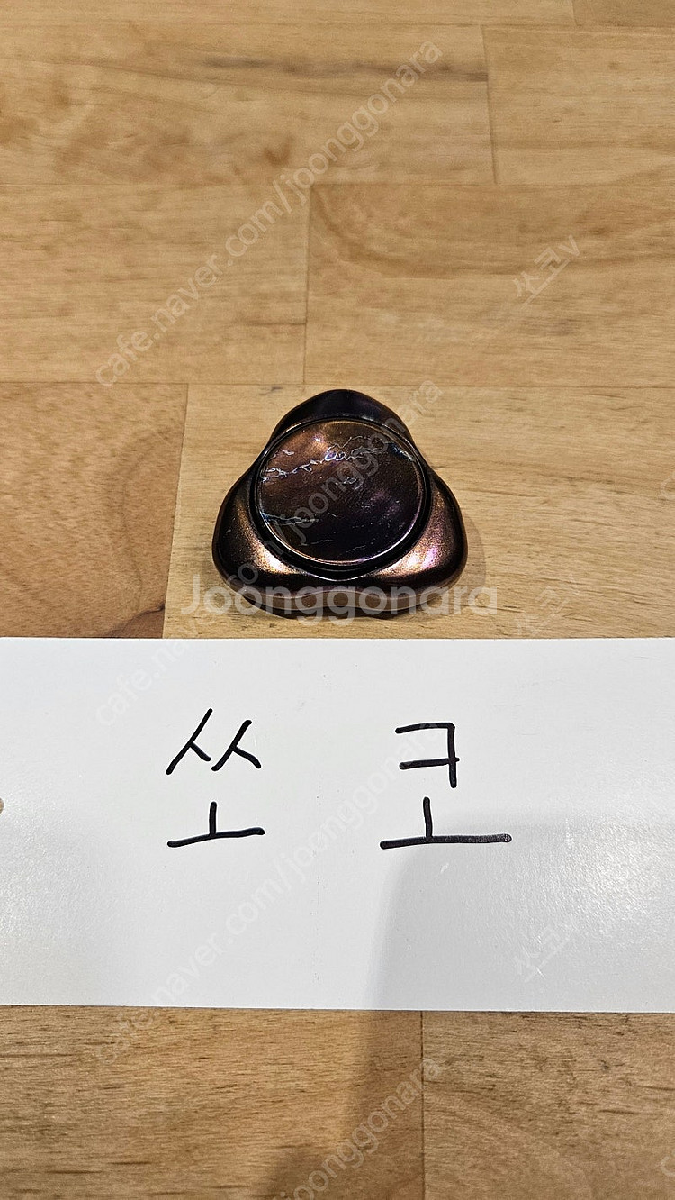 하이엔드 피젯 토이 EDC 스피너 슬라이더#1--4