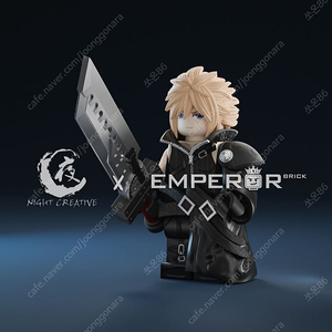 Ncs x emperor 파판7 클라우드 커스텀레고 팝니다