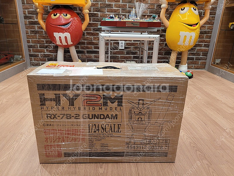 반다이 초회한정판 1/24 hy2m rx-78-2 미조립 분양합니다--0
