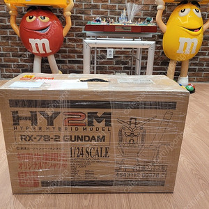 반다이 초회한정판 1/24 hy2m rx-78-2 미조립 분양합니다