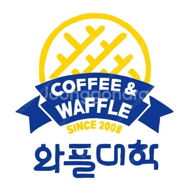 와플대학 5천원 기프티콘 4500--0