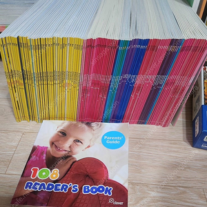 수퍼맘 108리더스 108 readers 영어개정판 올코딩북 거의새책 (수퍼맘 자료 드림)수퍼맘 108리더스 영어 개정판