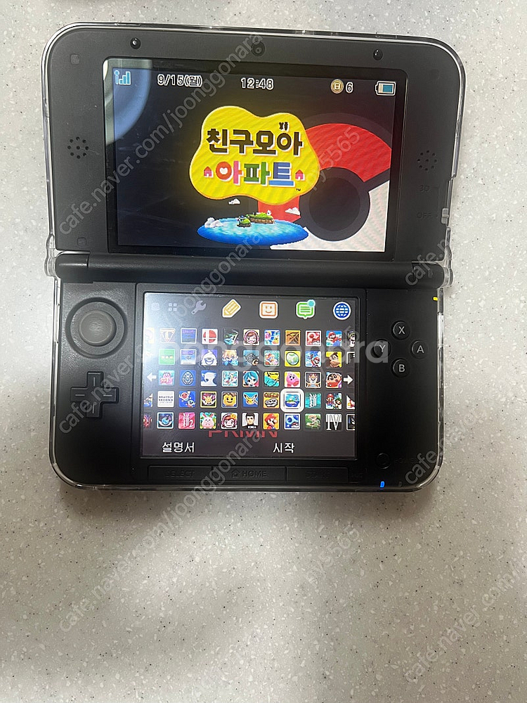 닌텐도 3ds xl 블랙--2